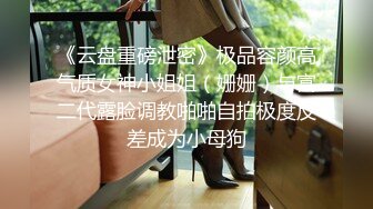 女友温柔做爱融化你心