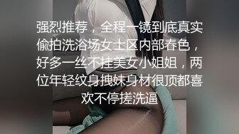 大奶美眉 医生说做运动有助于你的腿伤 哥哥你别动妹妹全自动 只要你的大鸡吧 上位骑乘啪啪打桩无套