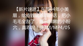 [HD/0.8G] 2024-06-09 星空传媒XKVP-037表哥无能试衣间里强上风骚妩媚表嫂