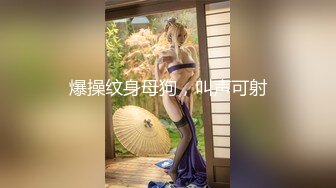 我的23岁小女友婷婷自慰