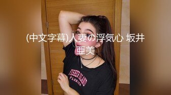 商场女厕极限特写镜头偸拍络绎不绝少女少妇方便~菊花美鲍近在咫尺有极品大阴唇 (11)