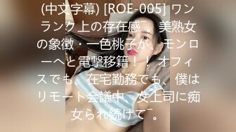 梦幻芭比女神究极粉乳▌辛尤里▌首次双情侣性爱 上集