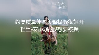 『我的室友是瑜伽教练』洗澡偷拍系列No4 极品S形身材小姐姐先洗内内再沐浴