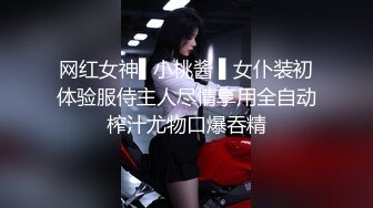 大奶伪娘 逛商场饿了来到卫生间掏出大牛子开撸 自产自销来点小点心