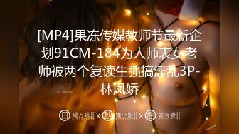 [MP4/176M]11/3最新 萌妹子卖力口交裹屌无套插入无毛逼后入蜜桃臀特写粉穴VIP1196