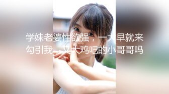 台湾知名COSER女神&nbsp; 各式动漫女神 超美COS动漫私拍