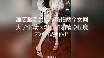 91张总0爱跳舞的良家熟女