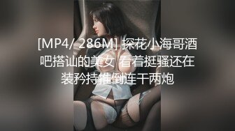 [MP4]长腿黑裙妹子玩3P穿黑丝情趣装边扣边摸逼前后齐插