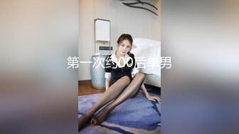 ★☆最新泄密★☆流出❤️极品警花▶张津瑜◀ 火遍全网的最美警官张津瑜厕所门事件