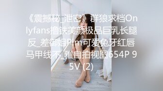 广州某私人会所服务员锁匙孔偷拍客人与小姐啪啪第2季