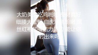 大专女厕全景偷拍多位漂亮学妹嘘嘘❤️各种美鲍轮流呈现