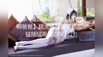 学校浴室保安暗藏摄像头偷窥多位学生妹洗澡换衣服 (4)