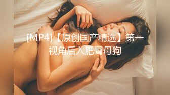 XKGA003 欣欣 温柔女上司床上秒变骚气女 星空无限传媒