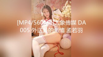 二次元cosplay妹子【Capy】极品大奶嫩妹发育完全成熟大奶子一线天骚气逼人 (3)