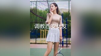 探花极品大长腿外围妹，黑丝大屁股翘着舔屌