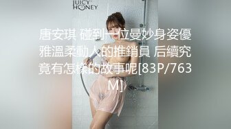 白水晶小白跟女友在出租屋(VIP)