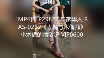 -女神悦月的微笑约土豪玩户外车震 最后摘套直接内射