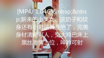 《重磅精品福利》OnlyFans神仙顏值極品反差婊（Sabee996）大尺度自拍視圖 有錢人的玩物無水原檔91P 視頻44V高清原版 (3)