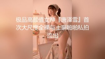 【新片速遞】居家韵味美少妇露脸自慰特写骚穴微动细节，不停的掰穴，拨拉粉红阴唇[310M/MP4/27:02]