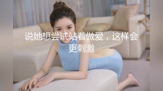 STP22416 乖巧甜美嫩妹独自在家寂寞诱惑秀 吊带装掏出揉捏 高跟鞋网袜拨开内裤掰穴&nbsp;&nbsp;床边脱下裤子&nbsp;&nbsp;来到楼道全裸诱惑