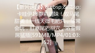 STP24429 韵味少妇结婚好几年的夫妻花样百出很会玩，无套啪啪高难度姿势操逼