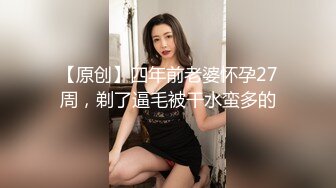 精彩福利-花了2000多元勾引成功的离异白嫩美少妇带到酒店啪啪,很久没被操了,干起来很配合,边干边直播,国语!