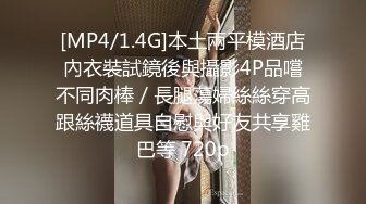 -年度核弹 绿帽夫妻 小鲸鱼 小海怪 海贼老僧 付费群P啪啪露出福利 (9)