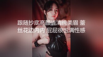 剧情演绎  勾搭闺蜜老公【制服御姐】双飞老婆闺蜜 骑乘位爽歪歪【17v】 (8)