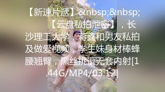 完美身材极品蜜桃臀女神大鸡巴无套后入爆操！高潮操到腿软！优雅气质御姐人妻 一插进来秒变小荡妇