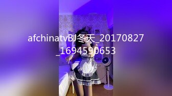 afchinatvBJ冬天_20170827_1694590653