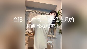 优雅气质尤物御姐女神✿性感蕾丝后妈裙小少妇，被主人爸爸酒店偷情调教，撩起包臀裙 直接进入早已湿润的骚穴 上