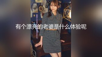 8-17山鸡优选 足疗店相中少妇技师，买钟开房，无套内射，精液流出来特写镜头