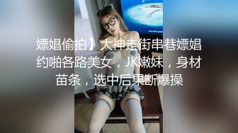 【超顶露弊性瘾】快递站小妹 爆乳嫩妹人来人往中露出偷玩 跳蛋震湿裤裆 被搭话时相当刺激 大饱眼福不知高潮了多少会 全湿 (4)