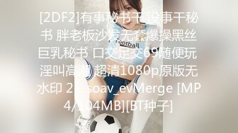 JDTYC005.艺校美女面试被浅规则.精东影业