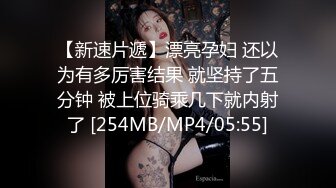 [MP4/ 744M] 赵探花会所找骚女技师，乳推舔菊全套，黑丝肥臀翘起摸穴，扛起腿一顿爆操