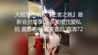 酒店约炮性饥渴良家少妇真有点吃不消无水印有对白