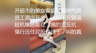 00后妹子要两根肉棒才吃得饱