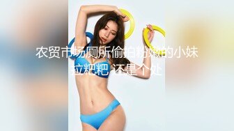 STP31863 ✿御姐女神✿ 最新极品推特网红尤物女神▌桥本香菜▌女审讯官肉棒惩罚 旗袍肉丝足交挑逗 浪臀蜜穴榨干精囊