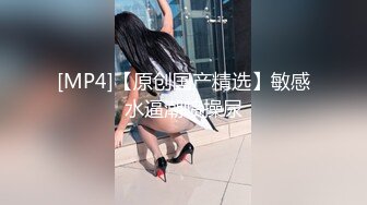 PMC-432 程葳 赴宴途中和表妹伴娘做爱 骚浪贱勾引我操她 蜜桃影像传媒