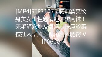 ❤️❤️高颜值女神 肤白貌美大长腿 圆润大奶 粉嫩小穴 丝袜诱惑 道具狂插自慰 美脚美腿太漂亮 (4)