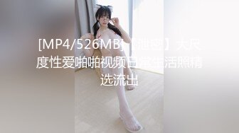 某房流出【商场女厕全景后拍】少妇 小姐姐 拉屎撒尿合集【296V】 (225)