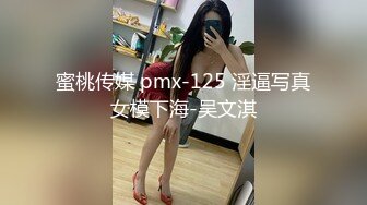 商城跟随偷窥跟男友逛街萝莉美眉 穿的好卡哇伊 透明小内内大屁屁很性感