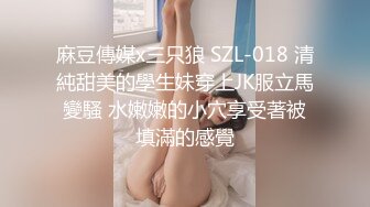 【新片速遞】2022-7-30最新流出乐橙酒店摄像头偷拍❤️ 长的很好看的长发美女和男炮友激情69互舔啪啪[613MB/MP4/01:01:13]