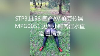 清纯甜美少女，难得大尺度，白嫩美乳，半脱内裤看穴，多毛小骚逼，翘起屁股摇摆，让人欲罢不能