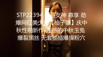 [MP4]话比较少牛仔短裤妹子，换上JK装特写大白屁股肥逼，后入抬腿侧入猛操