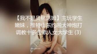 最新青春无敌！抖音风极品身材裸舞女王【E小姐】2024特辑，抖臀各种挑逗跳舞时胸部都快飘起来了，胸软爽至巅峰