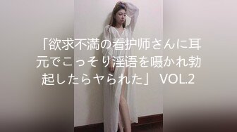 ABP-851 彼女のお姉さんは、誘惑ヤリたがり娘。 20 彼女の家に遊びに行ったらお姉さんに迫られイケナイ関係に… 藤江史帆