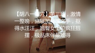 女主K 催眠傲娇的前辈