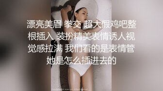 杭州80后夫妻第一次拍视频