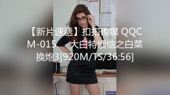 带两个泰妹双飞2